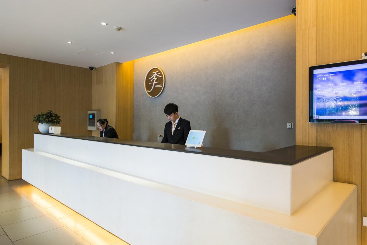 Ji Hotel Hangzhou West Lake Kaiyuan Road エクステリア 写真